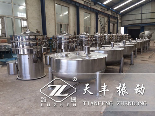 振動(dòng)篩廠家應(yīng)該怎樣更好服務(wù)好客戶(hù)?