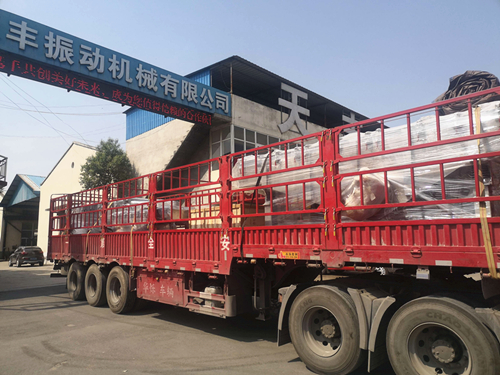 全不銹鋼噴砂直線振動(dòng)篩已發(fā)貨,請(qǐng)?jiān)?jīng)理注意查收!